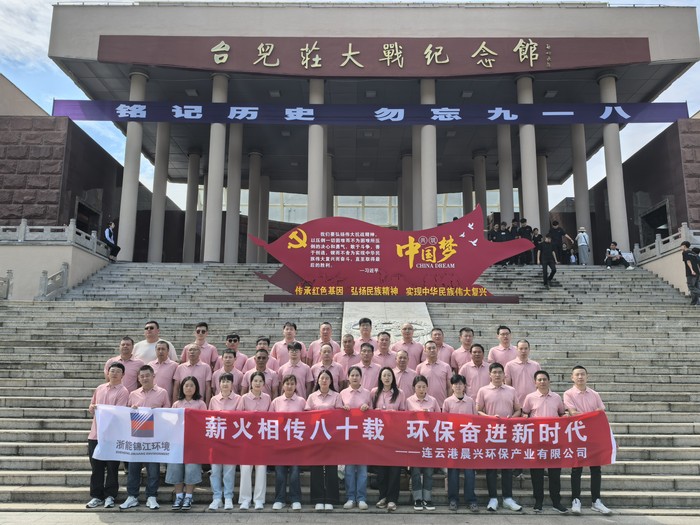 風(fēng)光旅行社概覽.jpg