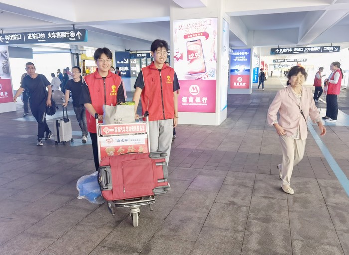 連汽新浦汽車總站“雷鋒車”驛站國慶服務保障招募大學生志愿者 (6).jpg