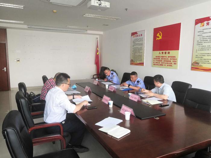 汽车总站参加强化旅行社及旅游包车安全管理.jpg