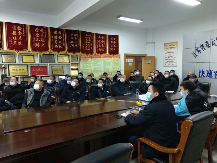 快客公司召开驾驶员安全教育培训例会1.jpg