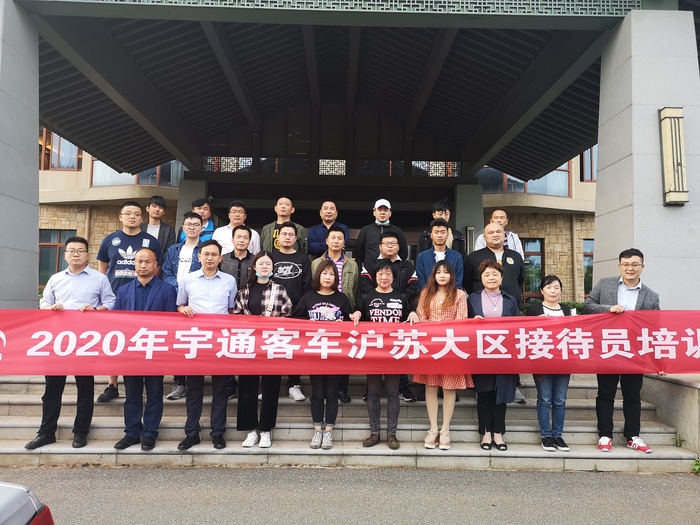 微信图片_20200511111651.jpg