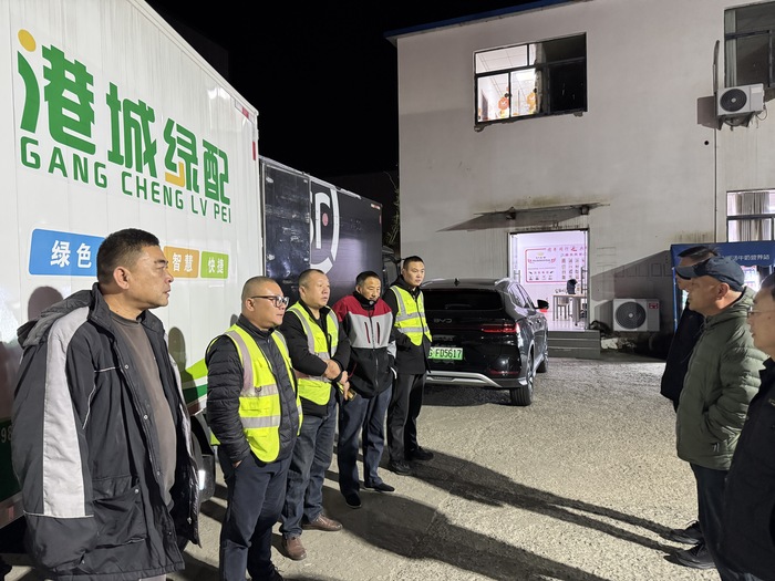 雙十一運力沖刺！連汽綠配凌晨增投新能源車輛護航順豐快遞“當日達” (3).jpg