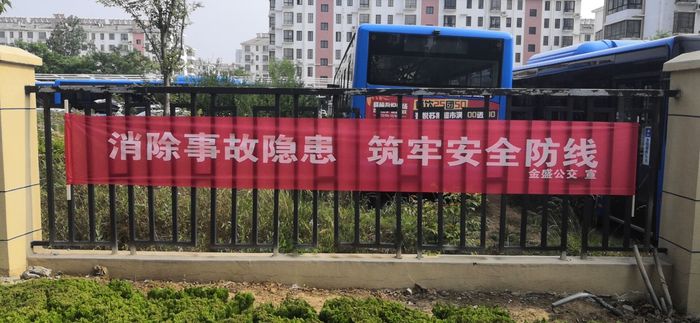 QQ图片20200602163012.jpg