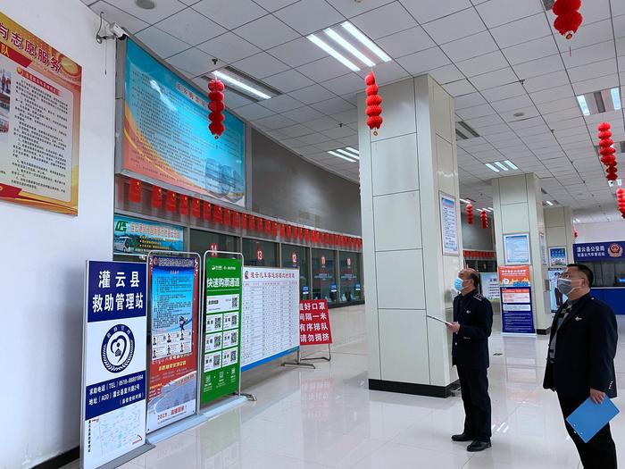 灌云公司開展文明單位點位自查工作 (1).JPG