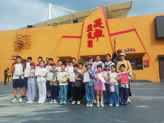 微信圖片_2025-08-11_104253_262.jpg