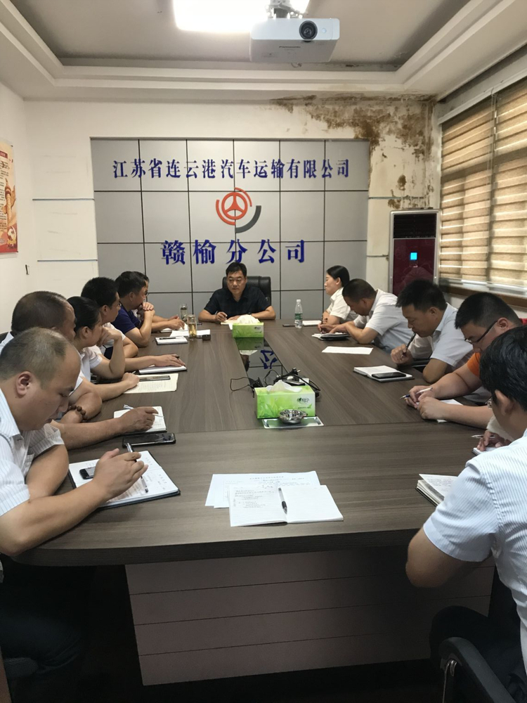 贛榆公司 (2).jpg