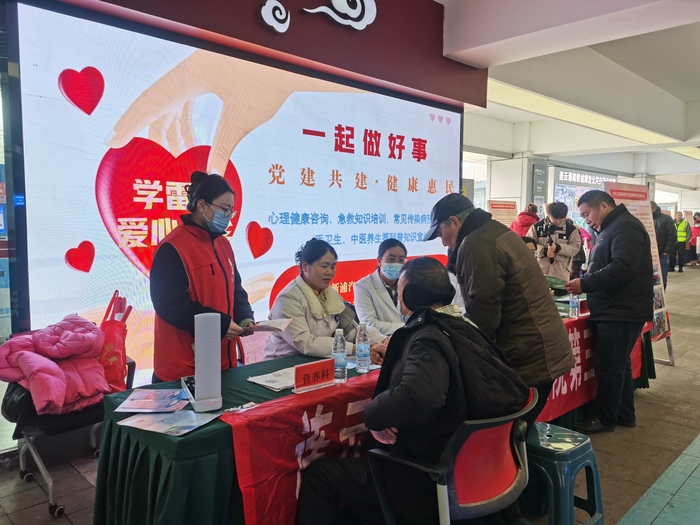 連汽新浦汽車總站與連云港市第四人民醫(yī)院聯(lián)合開展“黨建共建 健康惠民”活動(dòng) (3).jpg