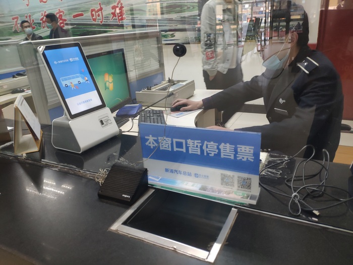 巴士管家掃碼盒子助力售票更上新臺(tái)階1.jpg