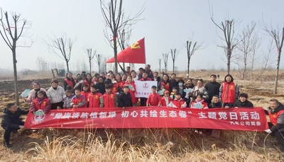 文章附圖