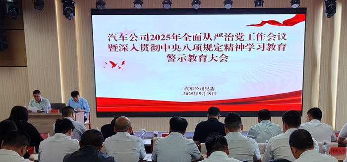 微信圖片_20250603164733.jpg