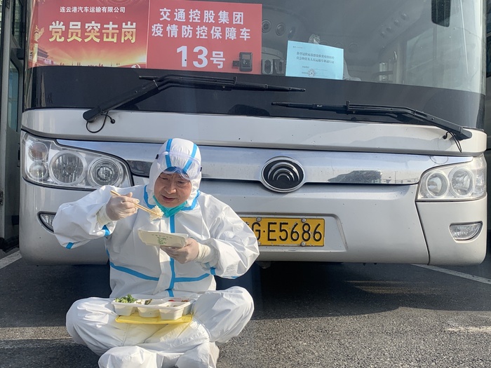 微信圖片_20220311155729.jpg