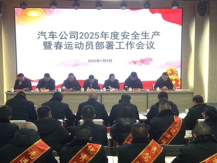 微信圖片_20250619160433.jpg