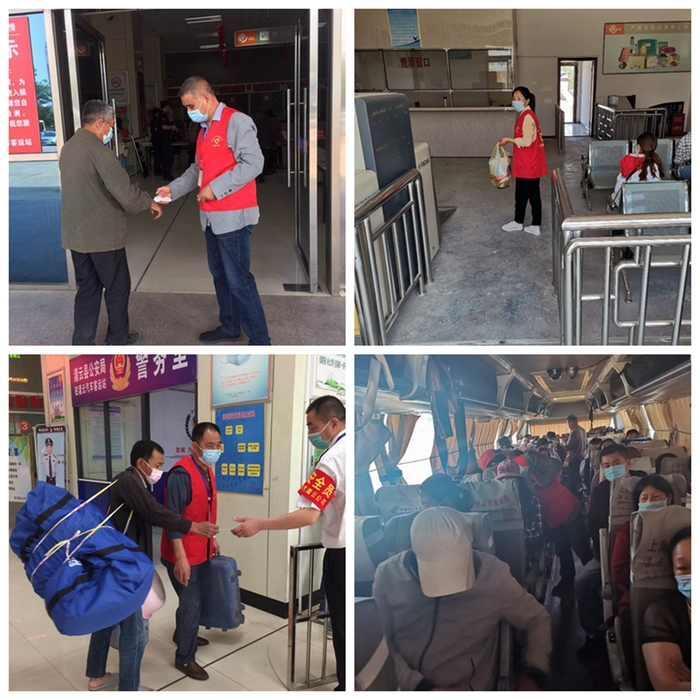 灌云客運站開展志愿活動 (40.jpg
