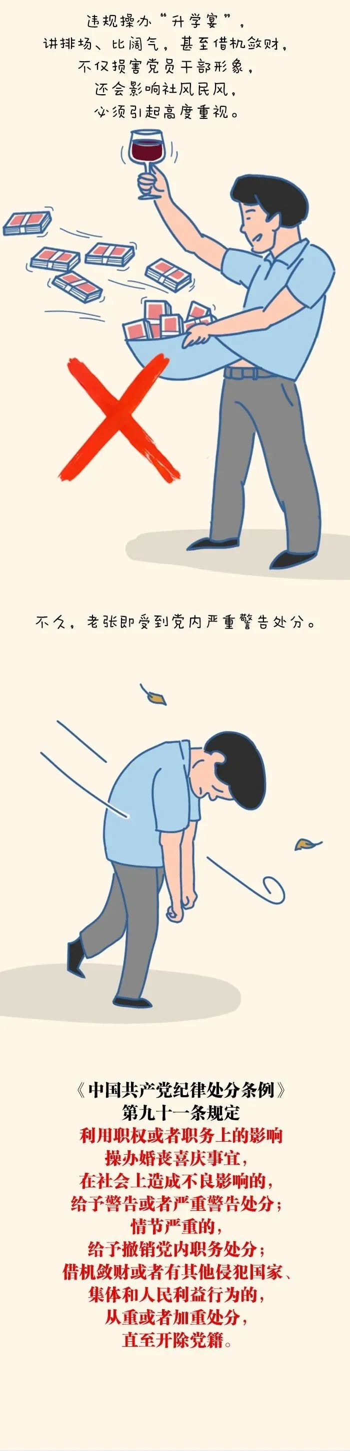 640.webp (3).jpg