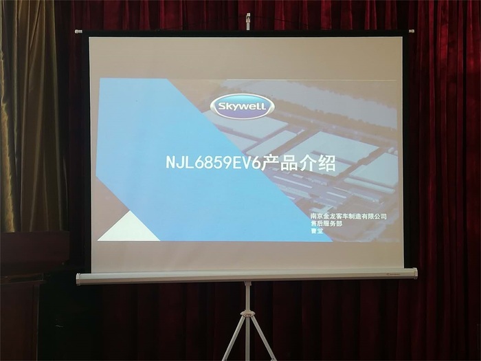 灌南城市公交開(kāi)展新能源純電動(dòng)車故障處理和電池保養(yǎng)知識(shí)培訓(xùn) (1).jpg