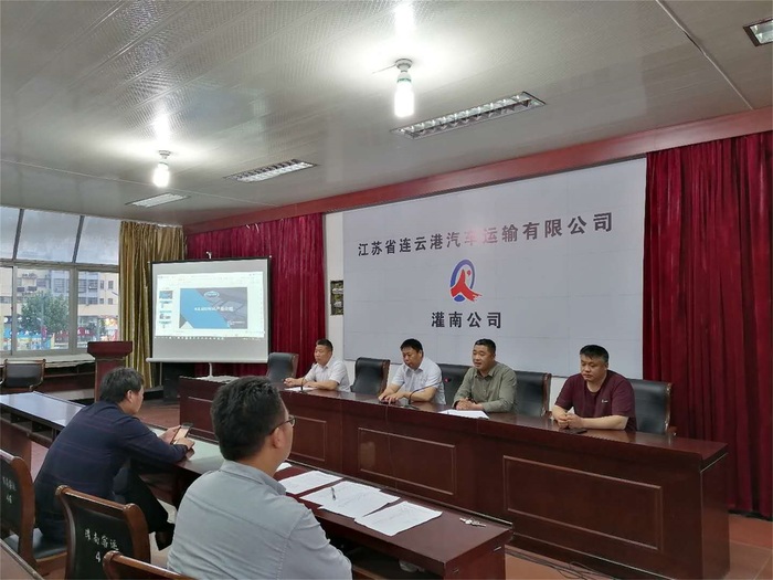 灌南城市公交開(kāi)展新能源純電動(dòng)車故障處理和電池保養(yǎng)知識(shí)培訓(xùn) (2).jpg