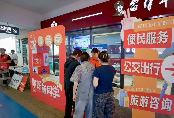 連汽“雷鋒車”驛站攜多方力量啟動(dòng)寵“新”護(hù)“生”行動(dòng) (4).jpg