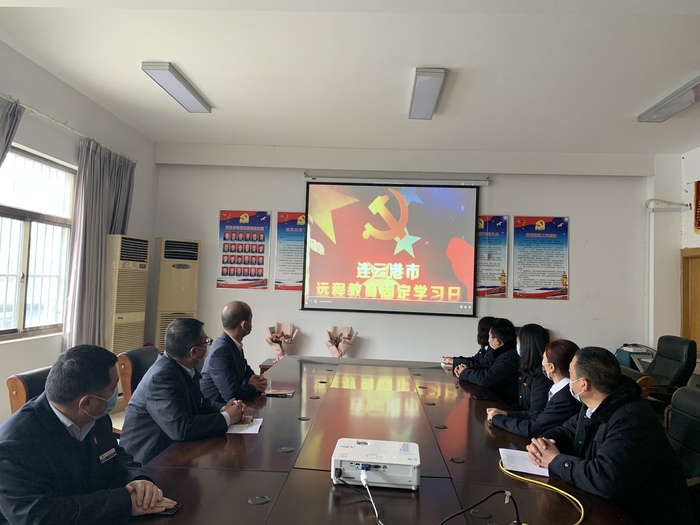 快客公司2020.5.11  5月信息1：快客公司黨支部組織觀看《薪火相傳——全國愛國主義教育示范基地巡禮》.JPG