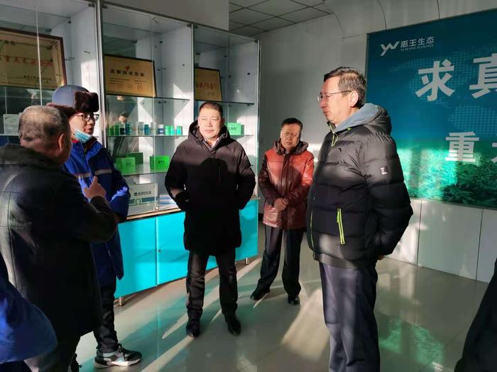 微信图片_20201214173922.jpg