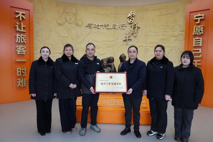 深耕民兵建設(shè)彰顯國(guó)企擔(dān)當(dāng) 汽車(chē)公司獲評(píng)“民兵工作先進(jìn)單位”.jpg