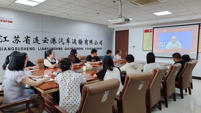 公司1.jpg