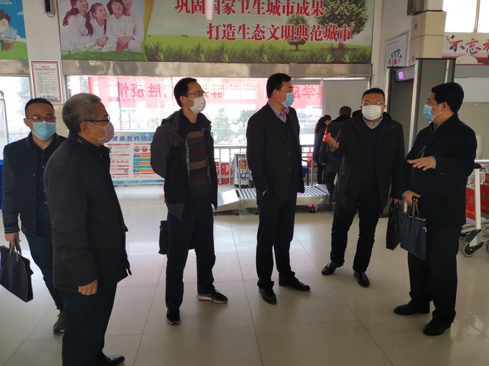 微信图片_20200401111304.jpg