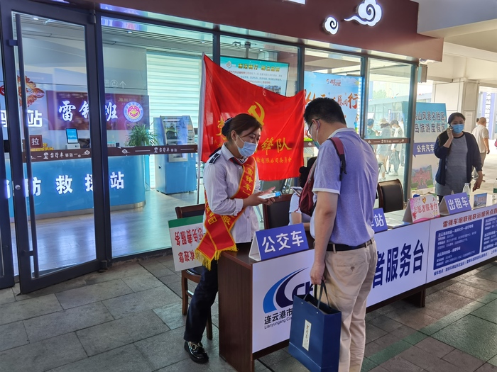 雷鋒車驛站 志愿者 (3).jpg