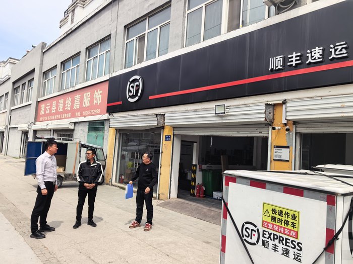 連汽綠配成功中標(biāo)順豐速運(yùn)蘇北區(qū)短駁配送項(xiàng)目 (2).jpg