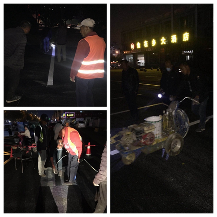 灌云公司加班加點(diǎn)完成黑色化路面劃線工作 (1).jpg