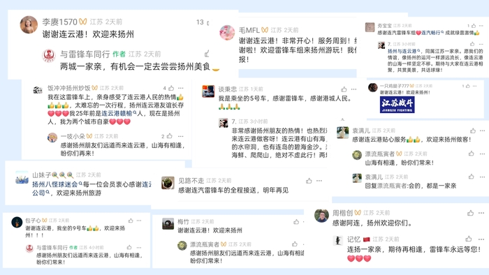 微信圖片_20250904155103_717_14.jpg