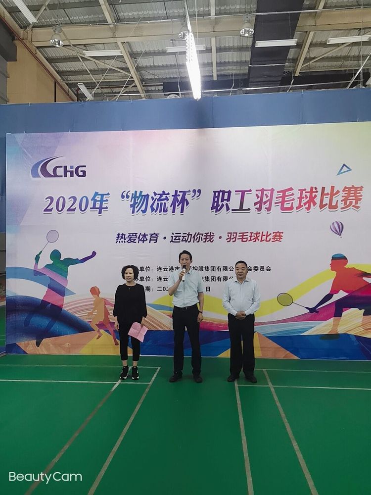 QQ图片20200701102950.jpg