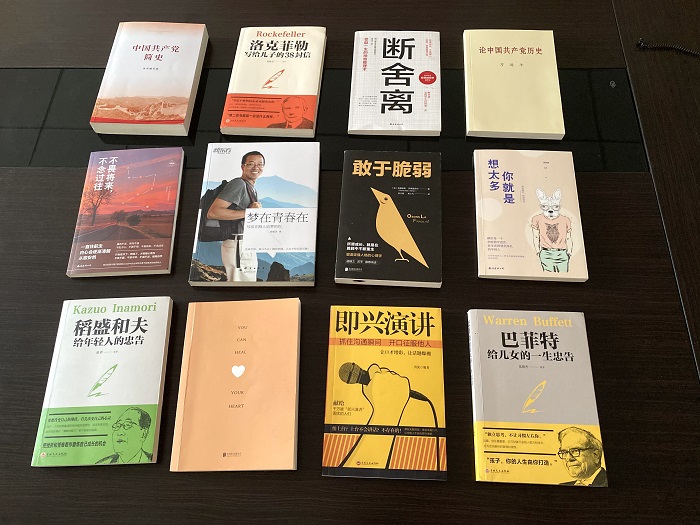 連汽灌云公司組織開展“職工讀書月”活動 (2).JPG