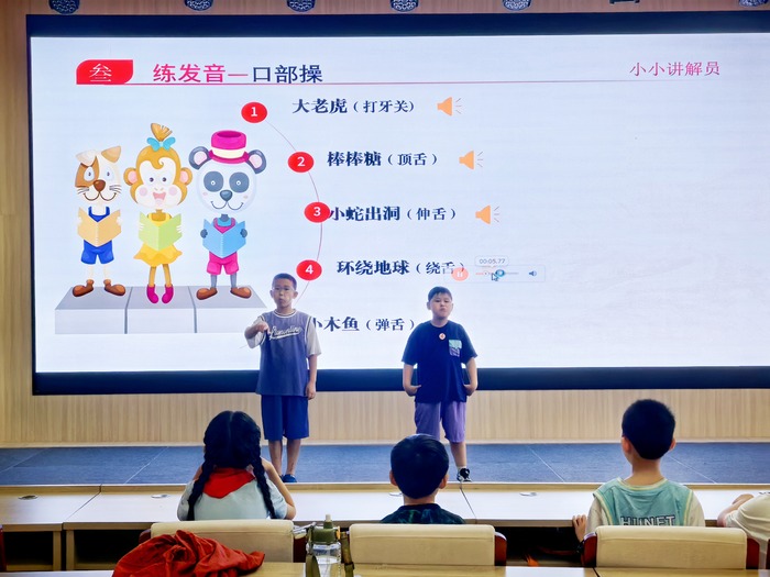 微信圖片_20250709145002.jpg