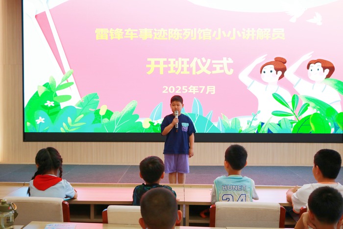 微信圖片_20250709145148.jpg