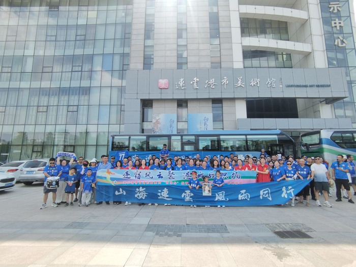 連汽定制客運(yùn)事業(yè)部圓滿(mǎn)護(hù)航連云港球迷赴宿觀賽.jpg