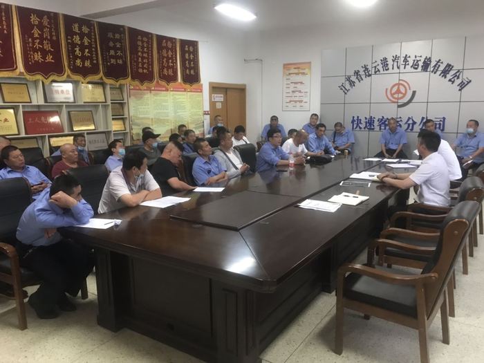 快客公司開(kāi)展駕駛員夏季機(jī)務(wù)知識(shí)培訓(xùn)2.jpg