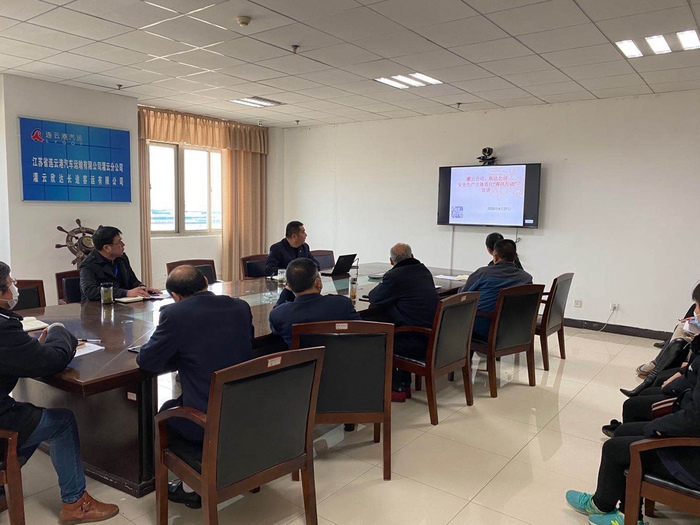 灌云公司組織開展安全生產(chǎn)主體責(zé)任“春風(fēng)行動(dòng)”宣講活動(dòng).jpg