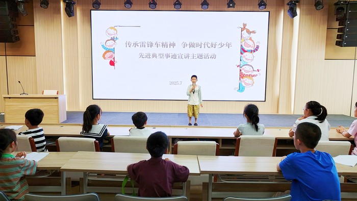 微信圖片_20250725165154.jpg
