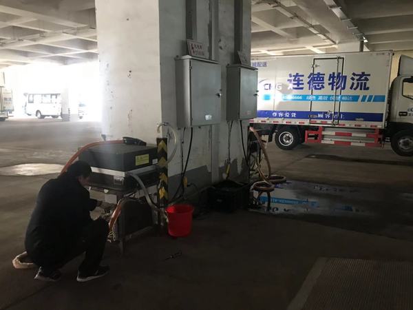 連德物流加強設備維護保障春運安全生產1.jpg