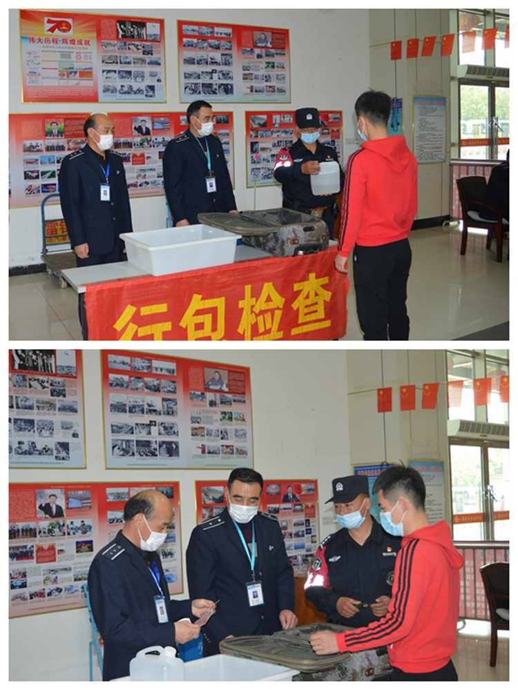 灌云客運(yùn)站與縣公交大隊(duì)組織開(kāi)展反恐防暴應(yīng)急演練 (2).jpg