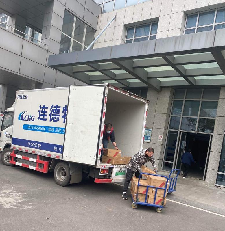 连德物流公司恢复与江苏康缘药业股份有限公司药品运输合作1.jpg