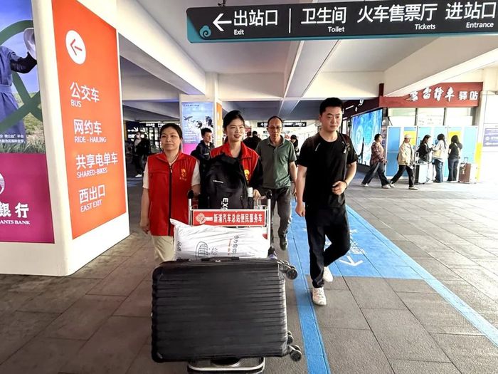 微信圖片_20250507171442 - 副本.jpg