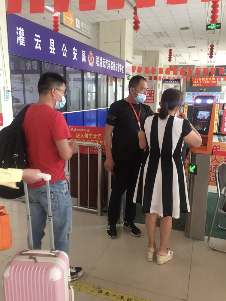 孫長(zhǎng)明 (2).PNG