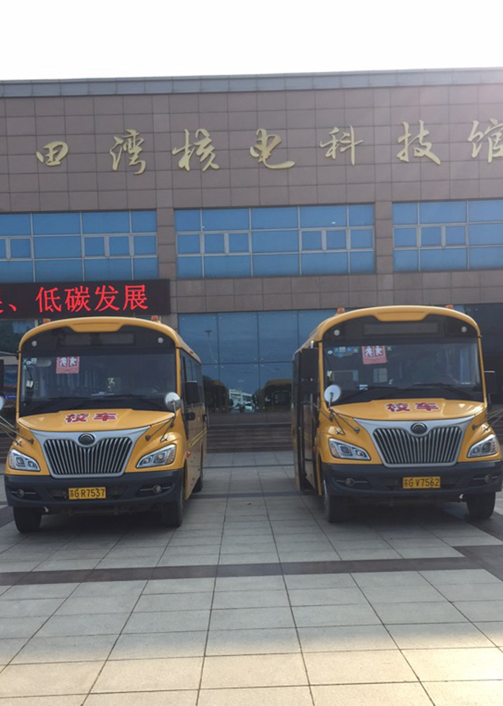 灌云欣達校車圓滿完成對參加活動學生的接送工作 (1).png