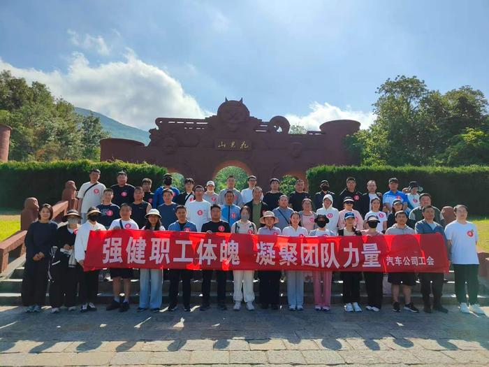 大合影.jpg