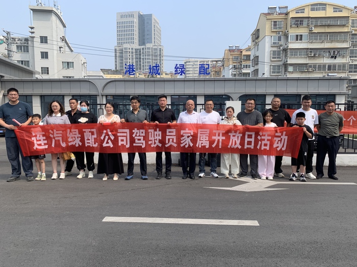 微信图片_20260629143439_2975_16.jpg