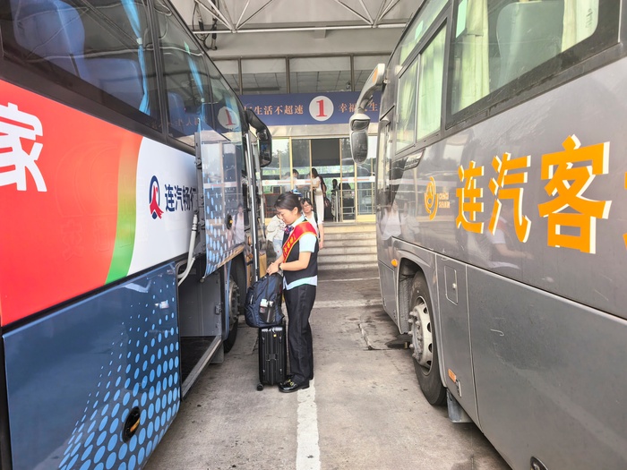 连汽定制客运事业部南京班线升级暖心出行服务(1).jpg
