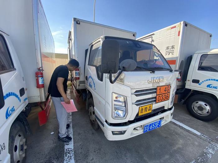 微信图片_20260929153044_1168_83.jpg