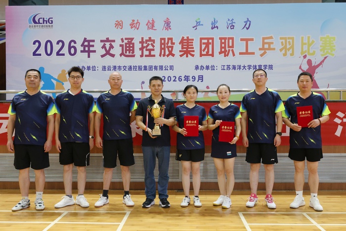 周团体合影.jpg