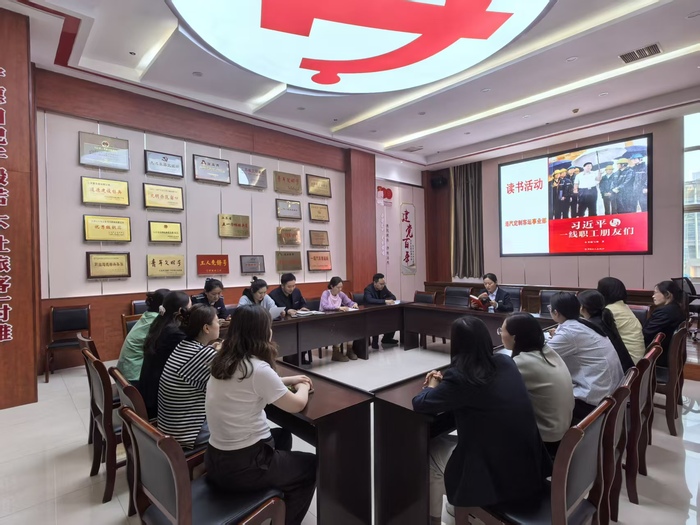 微信图片_20260630171955_766_37.jpg